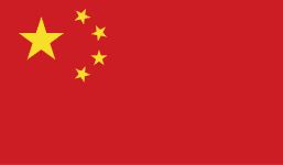CN