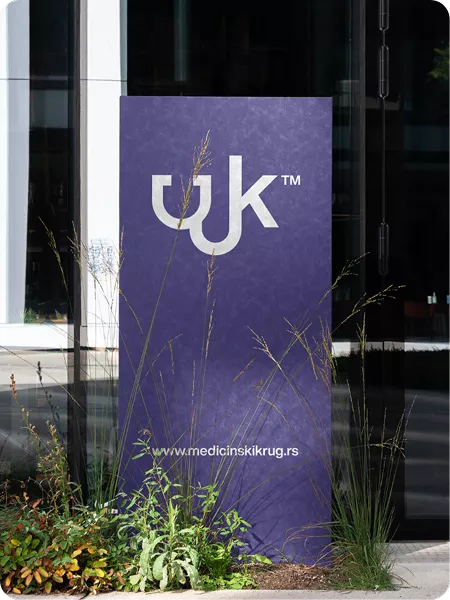 UK Identity