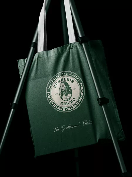 Bricko Belgrade Identity