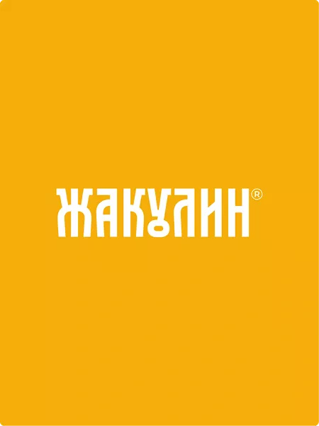 Zakulin Logo