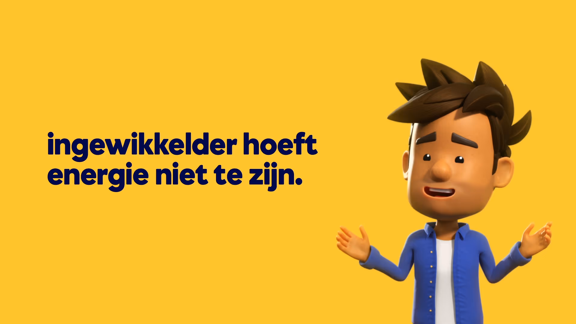 Brand Campaign