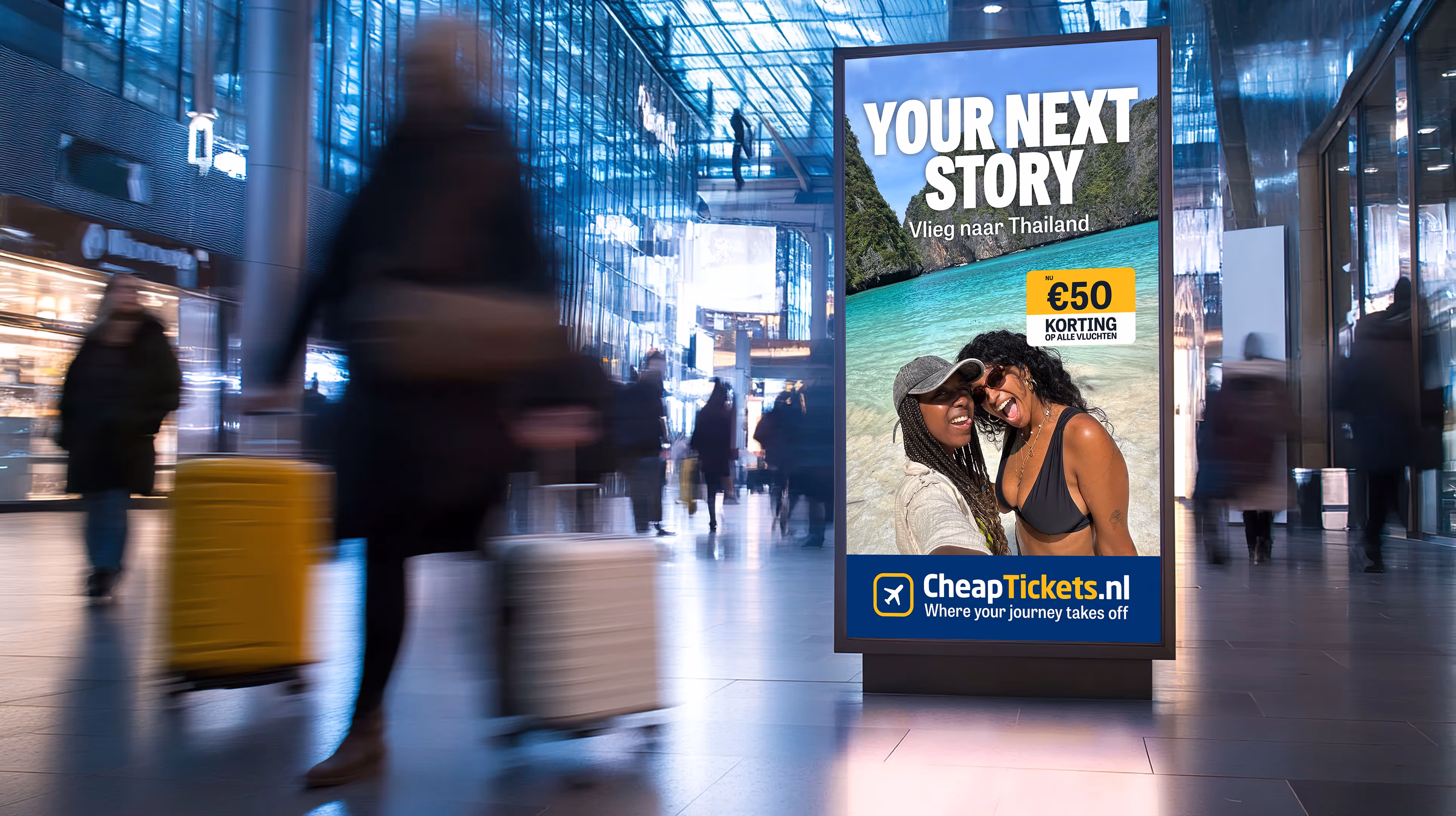 Your Next Story
