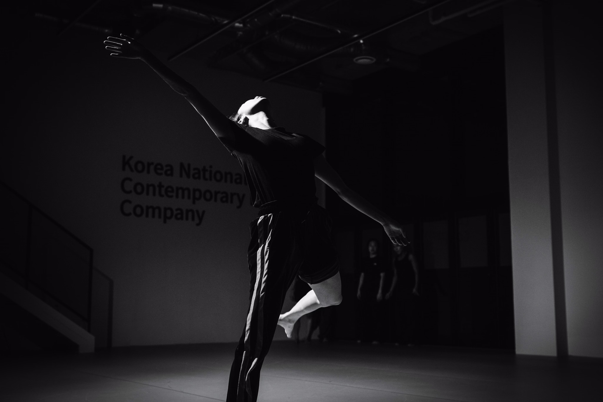 오프비트 국립현대무용단 PROCESS INIT