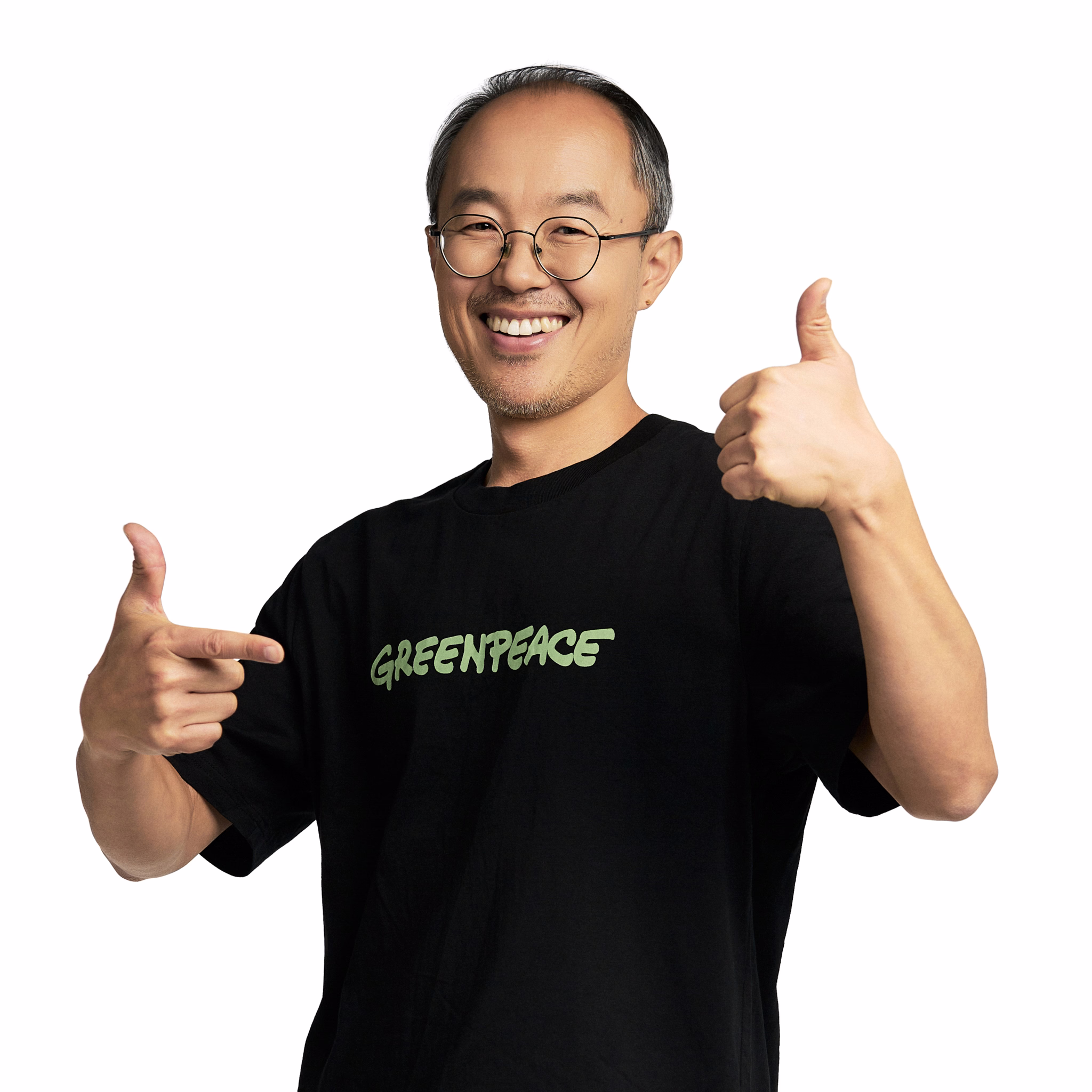 오프비트 - GREENPEACE 단체 사진