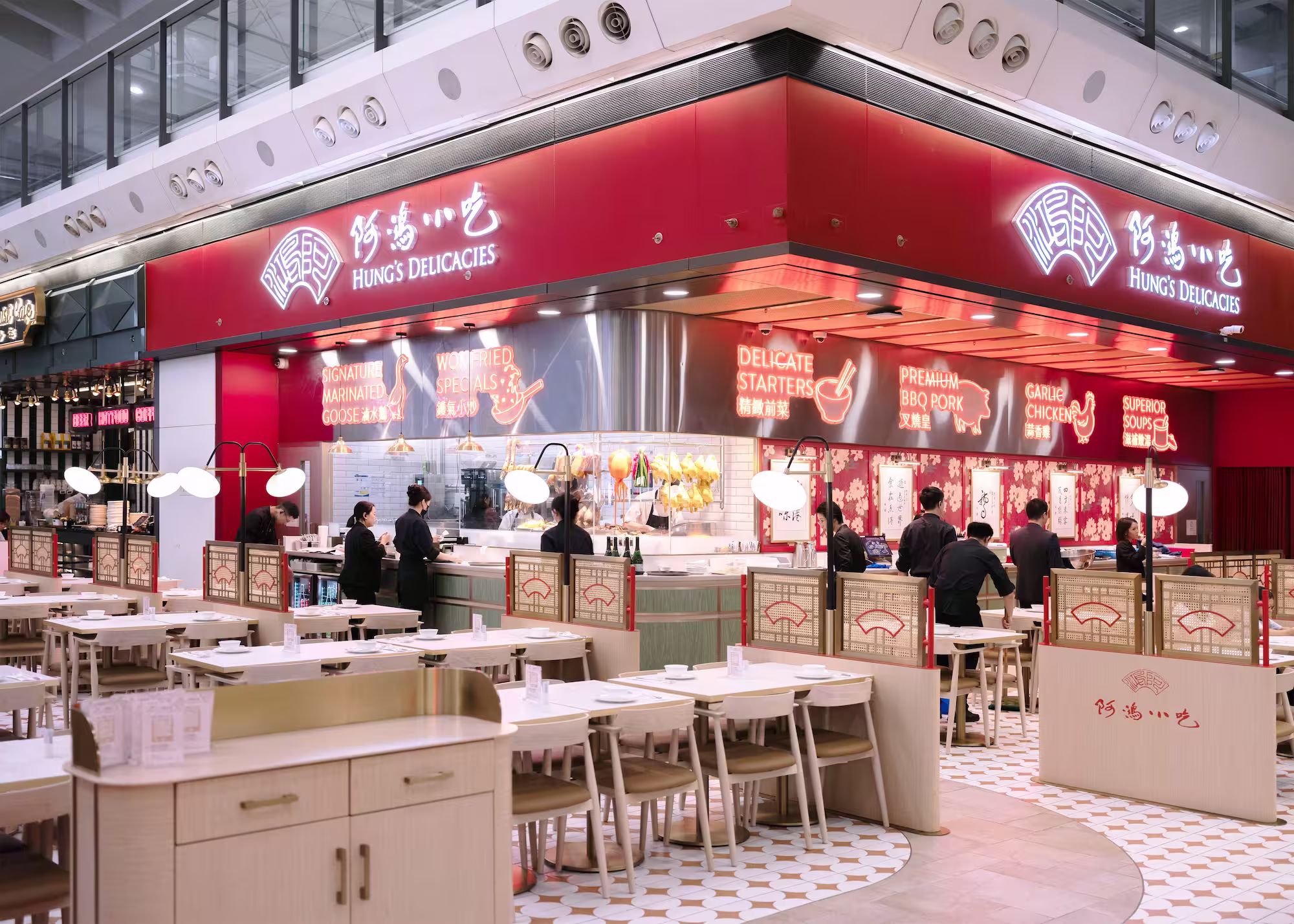 Casual-dining restaurant interior designed by Studio X